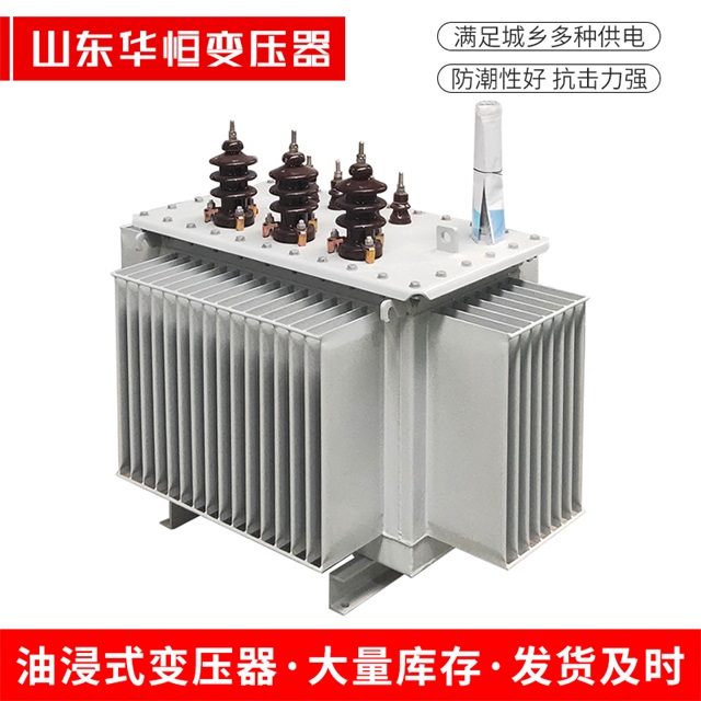 S11-10000/35泗阳泗阳泗阳电力变压器价格
